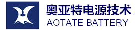 奥亚特蓄电池，奥亚特AOYATE蓄电池(中国)有限公司，奥亚特电池官方
