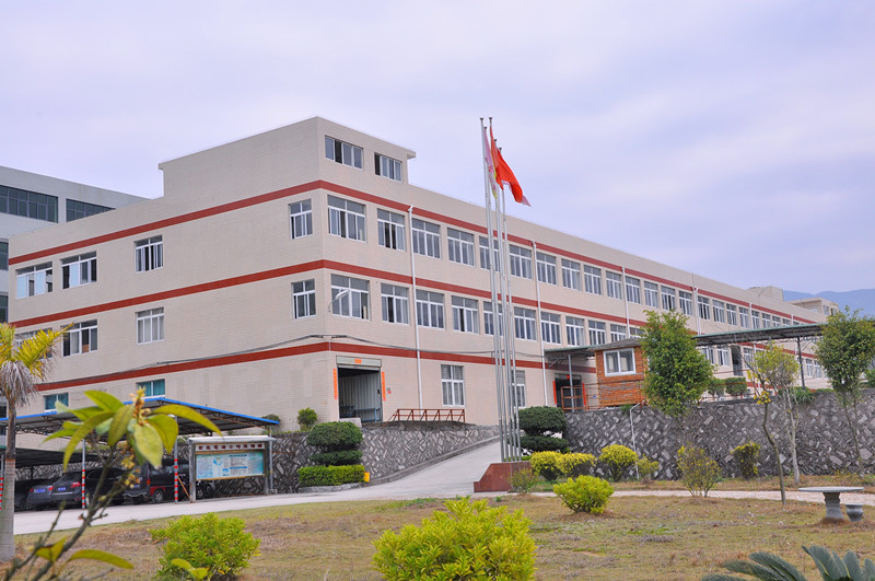 关于公司